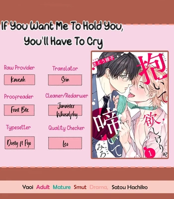 Gay Manga - [Sato Hachiko] Daite Hoshikerya Naite Miro [Eng] (update c.3) – Gay Manga