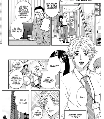 [Sato Hachiko] Daite Hoshikerya Naite Miro [Eng] (update c.3) – Gay Manga sex 5