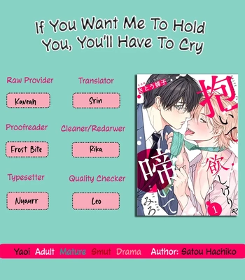 [Sato Hachiko] Daite Hoshikerya Naite Miro [Eng] (update c.3) – Gay Manga sex 29