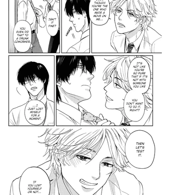 [Sato Hachiko] Daite Hoshikerya Naite Miro [Eng] (update c.3) – Gay Manga sex 38