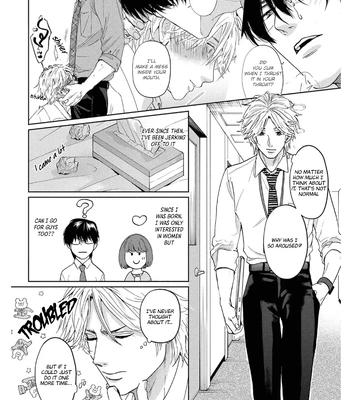 [Sato Hachiko] Daite Hoshikerya Naite Miro [Eng] (update c.3) – Gay Manga sex 33