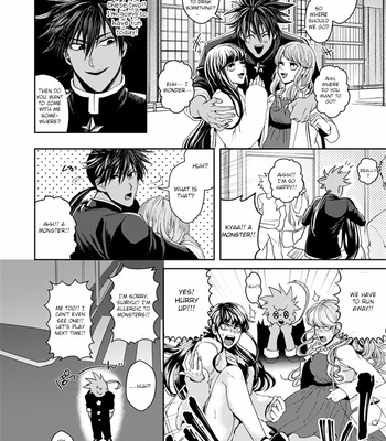 [Genocide Niku Shoujo (Sakisita)] Horerareta ga Fushou – One Punch Man dj [Eng] – Gay Manga sex 9