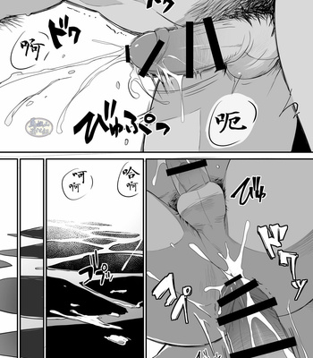 [ΦSTORAGE (Fai)] Shuuetsu! Heroes [cn] – Gay Manga sex 40