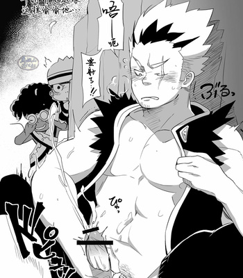 [ΦSTORAGE (Fai)] Shuuetsu! Heroes [cn] – Gay Manga sex 47