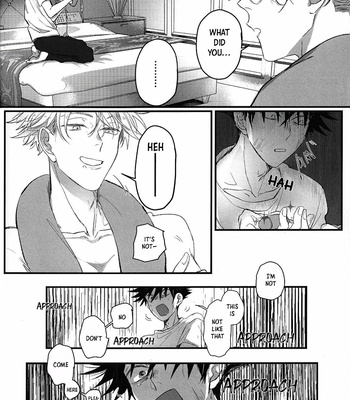 [nanacusa] make love – Jujutsu Kaisen dj [Eng] – Gay Manga sex 15