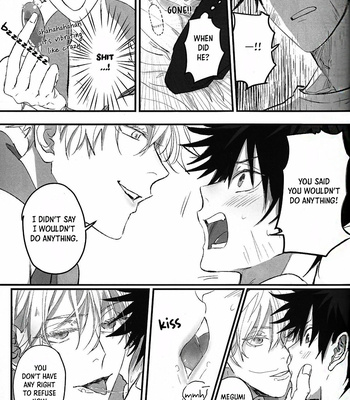 [nanacusa] make love – Jujutsu Kaisen dj [Eng] – Gay Manga sex 18