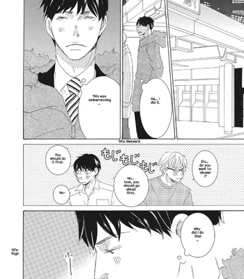[KINOSHITA Keiko] Kyou mo Tsuki ga Kirei [Eng] – Gay Manga sex 186