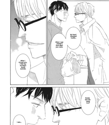 [KINOSHITA Keiko] Kyou mo Tsuki ga Kirei [Eng] – Gay Manga sex 194