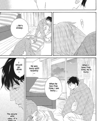 [KINOSHITA Keiko] Kyou mo Tsuki ga Kirei [Eng] – Gay Manga sex 11