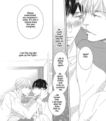 [KINOSHITA Keiko] Kyou mo Tsuki ga Kirei [Eng] – Gay Manga sex 20