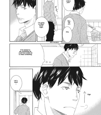 [KINOSHITA Keiko] Kyou mo Tsuki ga Kirei [Eng] – Gay Manga sex 33