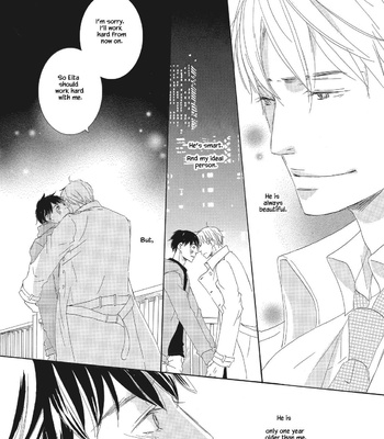 [KINOSHITA Keiko] Kyou mo Tsuki ga Kirei [Eng] – Gay Manga sex 76