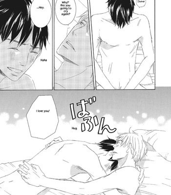 [KINOSHITA Keiko] Kyou mo Tsuki ga Kirei [Eng] – Gay Manga sex 81
