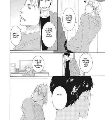 [KINOSHITA Keiko] Kyou mo Tsuki ga Kirei [Eng] – Gay Manga sex 99