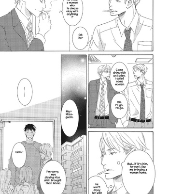 [KINOSHITA Keiko] Kyou mo Tsuki ga Kirei [Eng] – Gay Manga sex 114