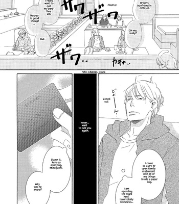 [KINOSHITA Keiko] Kyou mo Tsuki ga Kirei [Eng] – Gay Manga sex 133