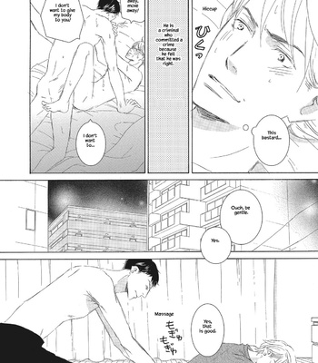 [KINOSHITA Keiko] Kyou mo Tsuki ga Kirei [Eng] – Gay Manga sex 159