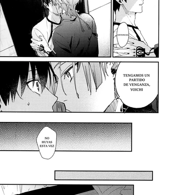 [Aotsukitei (Aotsuki Ren)] Partido de Venganza – Blue Lock dj [Spa] – Gay Manga sex 13