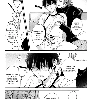 [Aotsukitei (Aotsuki Ren)] Partido de Venganza – Blue Lock dj [Spa] – Gay Manga sex 14
