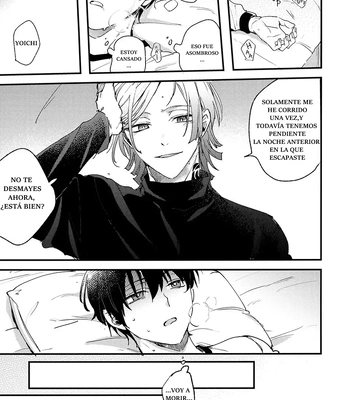 [Aotsukitei (Aotsuki Ren)] Partido de Venganza – Blue Lock dj [Spa] – Gay Manga sex 21