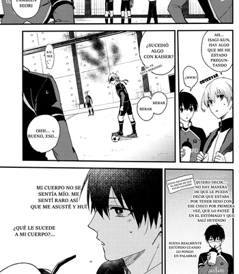 [Aotsukitei (Aotsuki Ren)] Partido de Venganza – Blue Lock dj [Spa] – Gay Manga sex 7