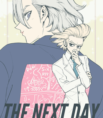 [Misoka/ Inami] The Next Day – Dr. Stone dj [Eng] – Gay Manga thumbnail 001