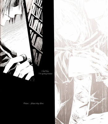 [Ciel] D.Gray-man dj – Shadow of the Moon 1 [Eng] – Gay Manga sex 22