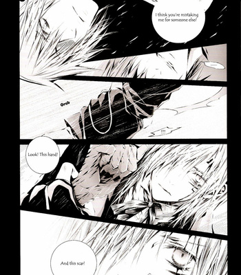 [Ciel] D.Gray-man dj – Shadow of the Moon 1 [Eng] – Gay Manga sex 35