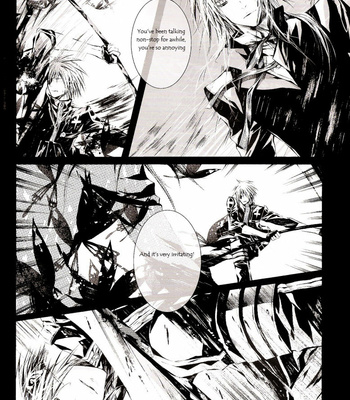 [Ciel] D.Gray-man dj – Shadow of the Moon 1 [Eng] – Gay Manga sex 40