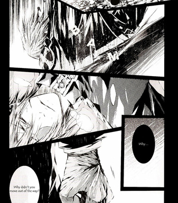 [Ciel] D.Gray-man dj – Shadow of the Moon 1 [Eng] – Gay Manga sex 42