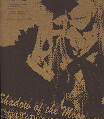 [Ciel] D.Gray-man dj – Shadow of the Moon 1 [Eng] – Gay Manga sex 65
