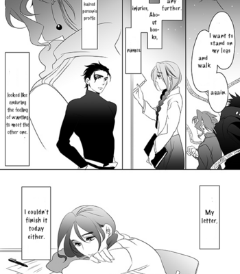 [TURUKO] Story at a Certain Library – JoJo’s Bizarre Adventure dj [Eng] – Gay Manga sex 13