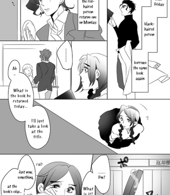 [TURUKO] Story at a Certain Library – JoJo’s Bizarre Adventure dj [Eng] – Gay Manga sex 15