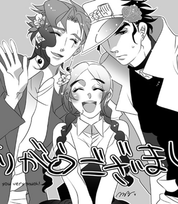 [TURUKO] Story at a Certain Library – JoJo’s Bizarre Adventure dj [Eng] – Gay Manga sex 31