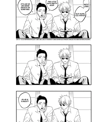 [PARABOLA (Yanase Seno)] Sweetheart, Collector’s Edition – Jujutsu Kaisen dj [Eng] – Gay Manga sex 8