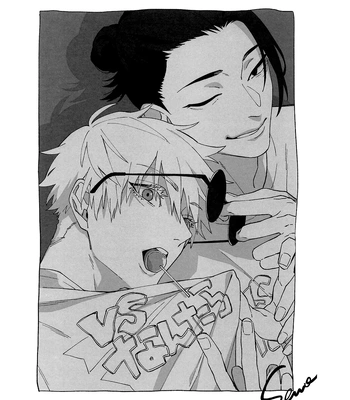 [PARABOLA (Yanase Seno)] Sweetheart, Collector’s Edition – Jujutsu Kaisen dj [Eng] – Gay Manga sex 26
