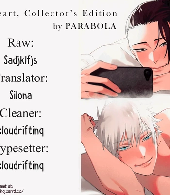 [PARABOLA (Yanase Seno)] Sweetheart, Collector’s Edition – Jujutsu Kaisen dj [Eng] – Gay Manga sex 30