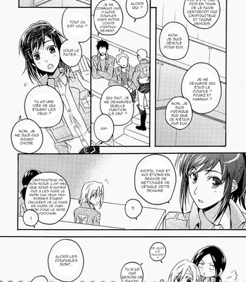 [dg/ Doguu] Ore-tachi Tsukiattemasun – Zenpen – Shingeki no Kyojin dj [Fr] – Gay Manga sex 13