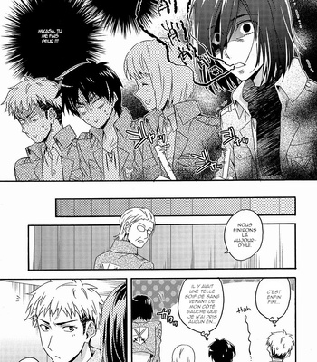 [dg/ Doguu] Ore-tachi Tsukiattemasun – Zenpen – Shingeki no Kyojin dj [Fr] – Gay Manga sex 20
