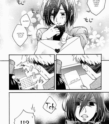 [dg/ Doguu] Ore-tachi Tsukiattemasun – Zenpen – Shingeki no Kyojin dj [Fr] – Gay Manga sex 21