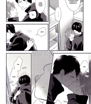 [Keru] Haru Mochi – Haikyuu!! dj [ENG] – Gay Manga sex 3