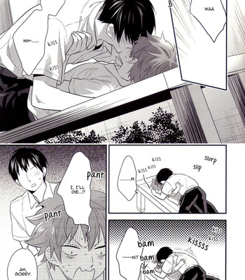 [Keru] Haru Mochi – Haikyuu!! dj [ENG] – Gay Manga sex 18