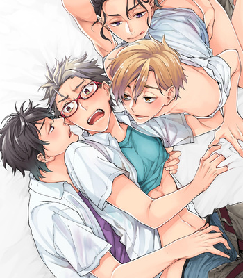 [YODOGAWA Yuo] Encirclement Love [Eng] – Gay Manga sex 2
