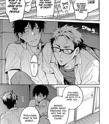 [YODOGAWA Yuo] Encirclement Love [Eng] – Gay Manga sex 16