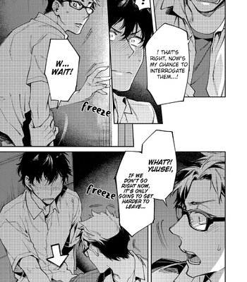 [YODOGAWA Yuo] Encirclement Love [Eng] – Gay Manga sex 22