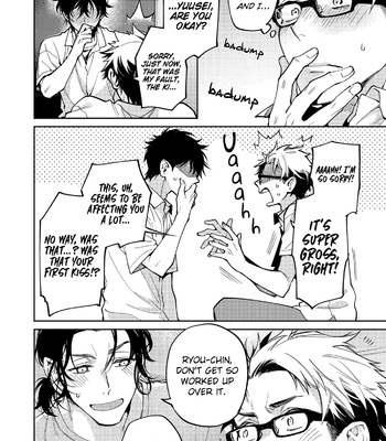 [YODOGAWA Yuo] Encirclement Love [Eng] – Gay Manga sex 31