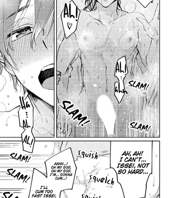 [YODOGAWA Yuo] Encirclement Love [Eng] – Gay Manga sex 89