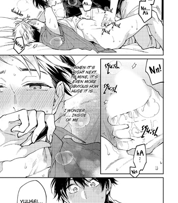[YODOGAWA Yuo] Encirclement Love [Eng] – Gay Manga sex 122