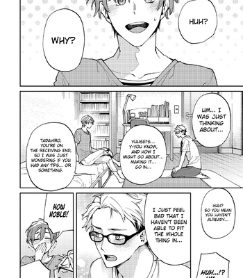 [YODOGAWA Yuo] Encirclement Love [Eng] – Gay Manga sex 132