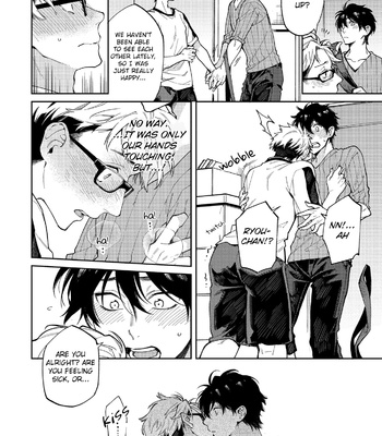 [YODOGAWA Yuo] Encirclement Love [Eng] – Gay Manga sex 142
